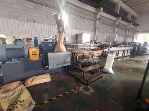 塑料擠出機(jī)_環(huán)保型_佳德智能裝備