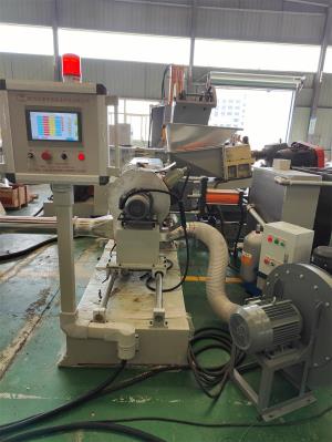 塑料擠出機(jī)_塑料片材擠出機(jī)_佳德